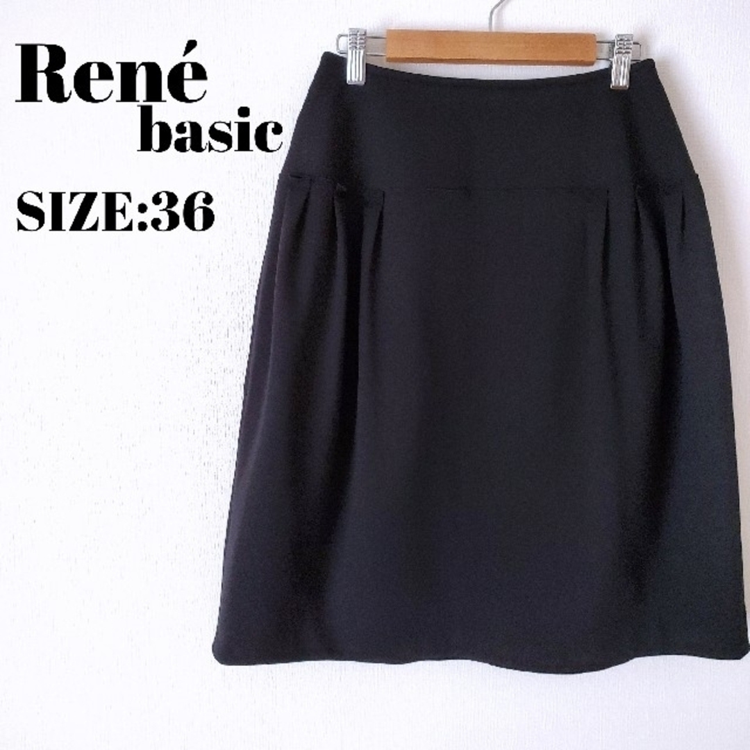 René(ルネ)のルネ ルネベーシック Rene basic 黒 スカート シンプル 膝丈 レディースのスカート(ひざ丈スカート)の商品写真