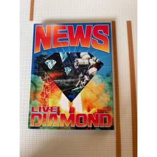 ジャニーズ(Johnny's)の再値下げ　即購入可！　NEWS コンサートDVD DIAMOND(ミュージック)