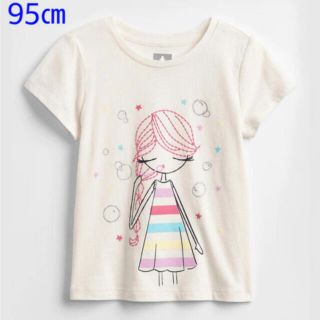 ベビーギャップ(babyGAP)の『新品』babyGap 半袖Tシャツ 95㎝(Tシャツ/カットソー)