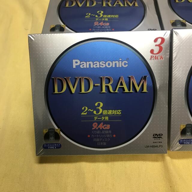 Panasonic データ用DVD-RAM LM-HB94LP3 8パック Panasonic データ用DVD-RAM LM-HB94LP3 8パック