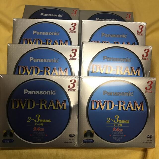 Panasonic データ用DVD-RAM LM-HB94LP3 8パック 2