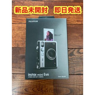 フジフイルム(富士フイルム)の【新品未開封】富士フイルム インスタントカメラ　instax mini Evo(フィルムカメラ)