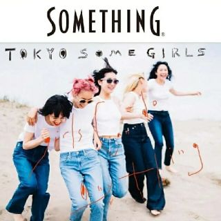 SOMETHING - SOMETHING サムシング SD266 ローライズ タイトスキニーの
