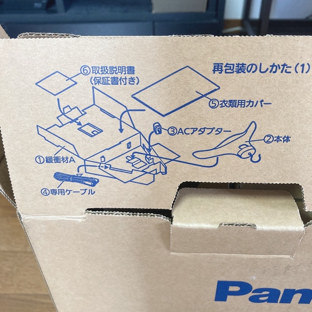 Panasonic(パナソニック)の✨新品✨Panasonic MS-DH100-K  電気脱臭機 脱臭ハンガー  スマホ/家電/カメラの生活家電(その他)の商品写真