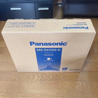 パナソニック(Panasonic)の✨新品✨Panasonic MS-DH100-K  電気脱臭機 脱臭ハンガー (その他)