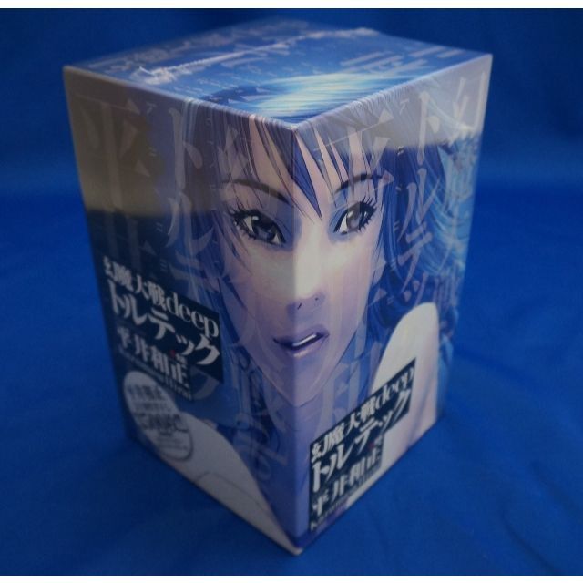 『幻魔大戦deep トルテック』 ハードカバー 3巻組 BOX 新品 エンタメ/ホビーの本(文学/小説)の商品写真