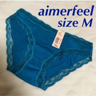 エメフィール(aimer feel)のエメフィール ショーツ24 M ブルー gu ワコール トリンプ シームレス下着(ショーツ)