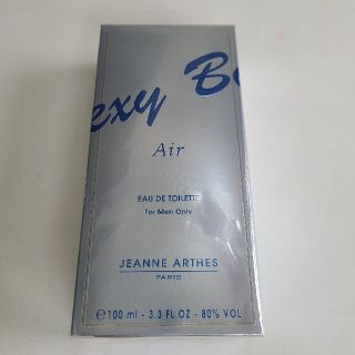 ジャンヌアルテス(JEANNE ARTHES)の新品未開封ジャンヌアルテス　セクシーボーイ　エアー　AIR 100ml(香水(男性用))