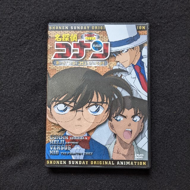 少年サンデー 非売品 bpbd.kendalkab.go.id