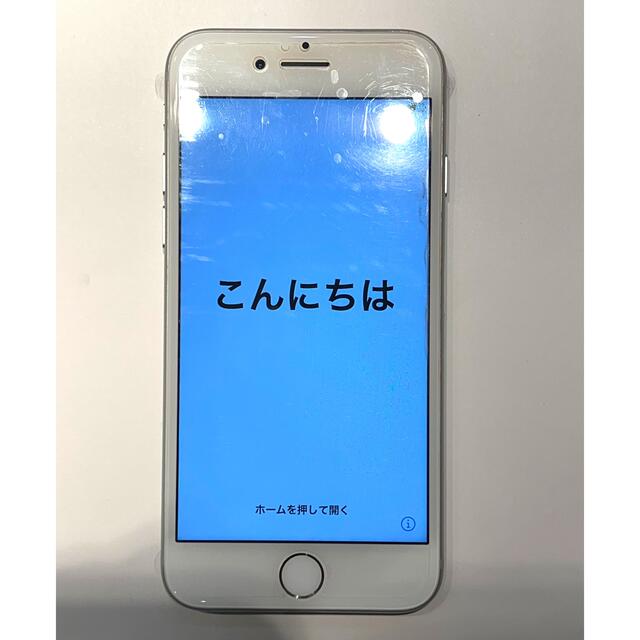 iPhone 7 シルバー 32GB simフリー本体