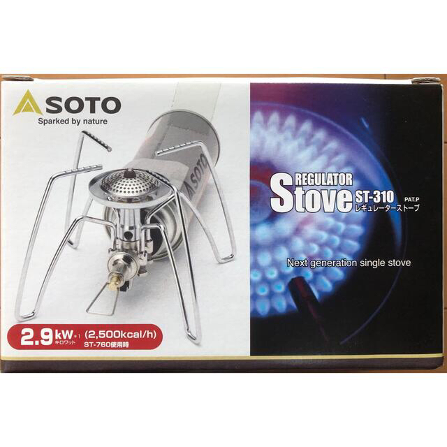 SOTO ST-310 レギュレーターストーブ