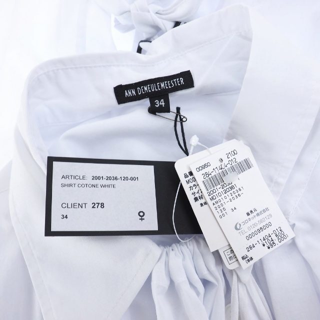 アンドゥムルメステール 20SS SHIRT COTONE ロング シャツ アンドゥムルメステール 20SS SHIRT COTONE ロング シャツ