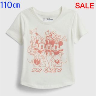 ベビーギャップ(babyGAP)のSALE『新品』babyGap×Disney 半袖Tシャツ 110㎝(Tシャツ/カットソー)