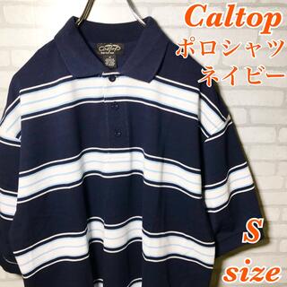 カルトップ(CALTOP)のCaltop  カルトップ S ボーダー ポロシャツ チカーノ 半袖 USA製(ポロシャツ)