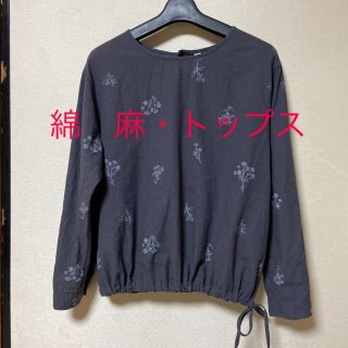 グレー・花刺繍　綿麻　トップス(カットソー(長袖/七分))