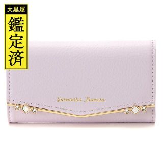 Samantha Thavasaのフリマアイテム一覧