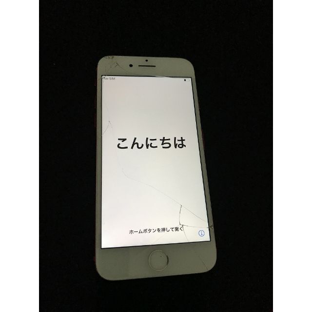 iphone7 128G SIMフリー レッド red 赤 画面割れ