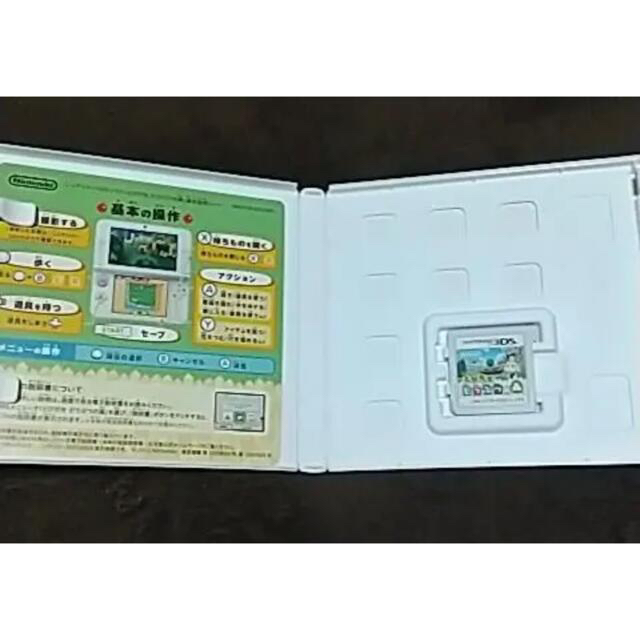 ニンテンドー3DS(ニンテンドー3DS)のニンテンドー 3DS ソフト　とびだせどうぶつの森　 エンタメ/ホビーのゲームソフト/ゲーム機本体(家庭用ゲームソフト)の商品写真