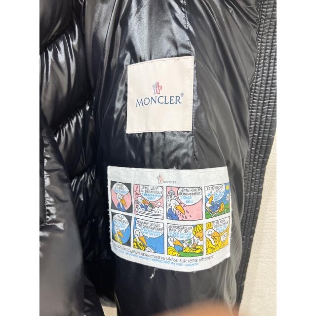 MONCLER(モンクレール)のFULMARUS フルマラス ブルーフロストフォックスファーフー レディースのジャケット/アウター(ダウンコート)の商品写真