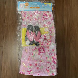 シマムラ(しまむら)の新品　子供用　浴衣　4点セット　桜柄　120cm(甚平/浴衣)