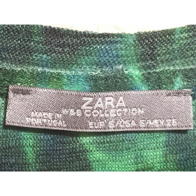 ZARA(ザラ)のzara 半袖カットソー　トップス　グリーン　Sサイズ レディースのトップス(カットソー(半袖/袖なし))の商品写真