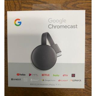 グーグル(Google)のGoogle Chromecast (映像用ケーブル)