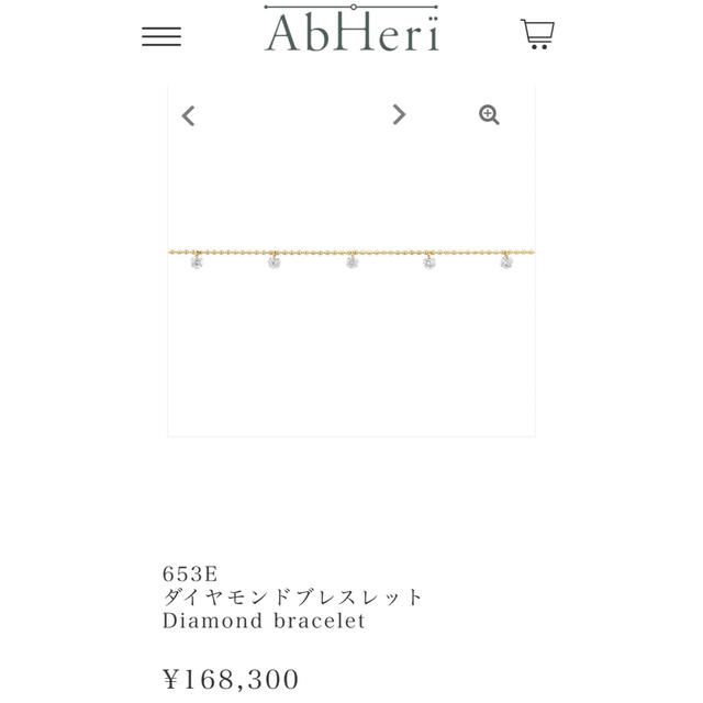 AbHeri(アベリ)のにゃあ☆様専用 メンズのアクセサリー(ブレスレット)の商品写真