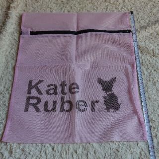 ケイトラバー(Kate Ruber)のKate Ruber メッシュバッグ(トートバッグ)