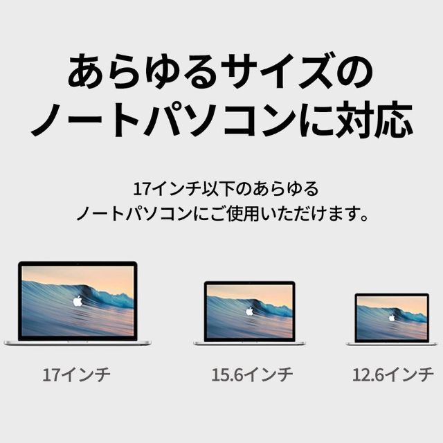 ノートパソコンスタンド PCスタンド ノートブックスタンド BLACK ブラック スマホ/家電/カメラのPC/タブレット(ノートPC)の商品写真