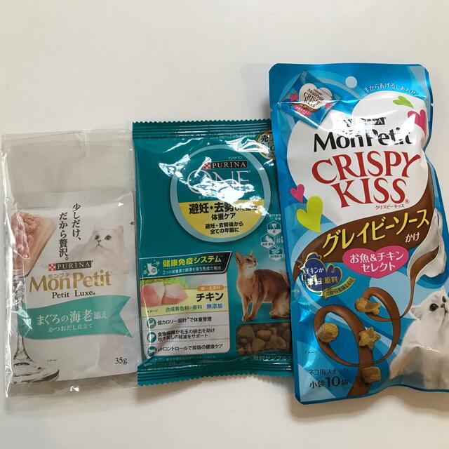 Nestle(ネスレ)のピュリナワン　猫用サンプルセット その他のペット用品(猫)の商品写真