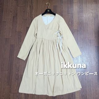 スズキタカユキ(suzuki takayuki)のikkuna イクナ オーガニックコットン カシュクール ワンピース(ロングワンピース/マキシワンピース)