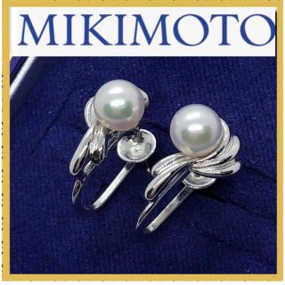 ミキモト(MIKIMOTO)の極美品　MIKIMOTO ミキモト パールイヤリング  アコヤ本真珠　シルバー(イヤリング)