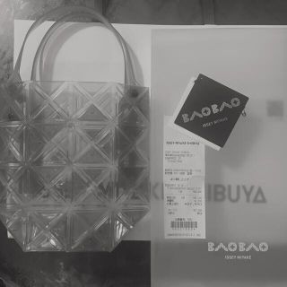 バオバオイッセイミヤケ(BaoBaoIsseyMiyake)のBAOBAO DAZZLE BB22AG851 gray(ハンドバッグ)