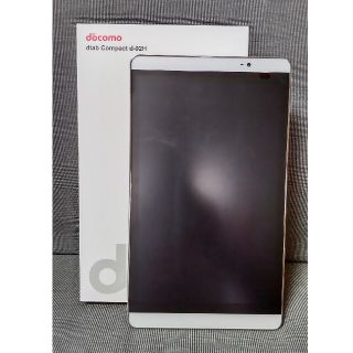 ファーウェイ(HUAWEI)のHuawei dtab Compact d-02H Silver(タブレット)