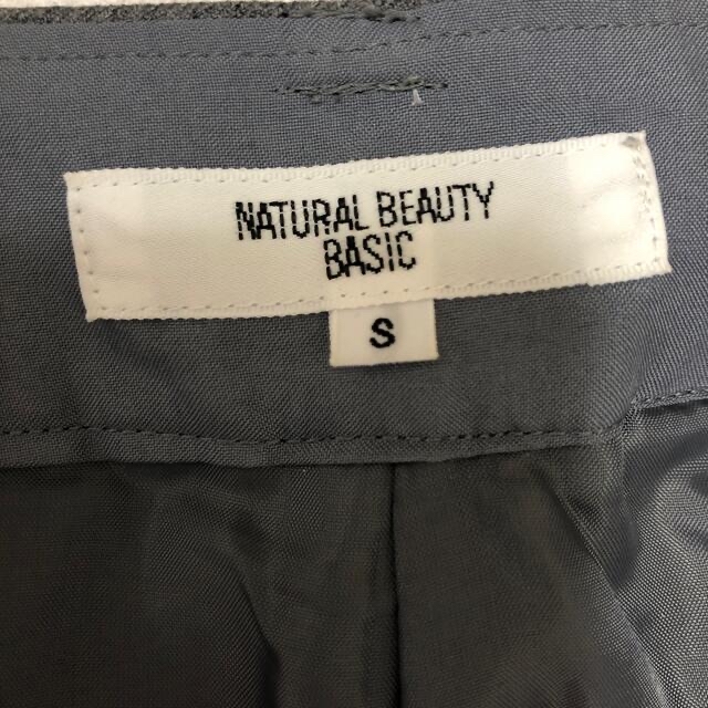 NATURAL BEAUTY BASIC(ナチュラルビューティーベーシック)のNATURAL BEAUTY BASIC サキソニーウォッシャブルワイドパンツ レディースのパンツ(クロップドパンツ)の商品写真