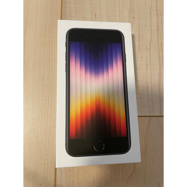 スマホ/家電/カメラ★値引き★ Apple iPhoneSE第3世代 128GB  ブラック