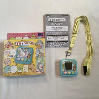 タカラトミー(Takara Tomy)のオリジナルストラップ付すみっこあつめ(携帯用ゲーム機本体)