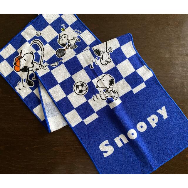 SNOOPY(スヌーピー)の【新品・未開封】スヌーピー　スポーツタオル　フェイスタオル　 インテリア/住まい/日用品の日用品/生活雑貨/旅行(タオル/バス用品)の商品写真