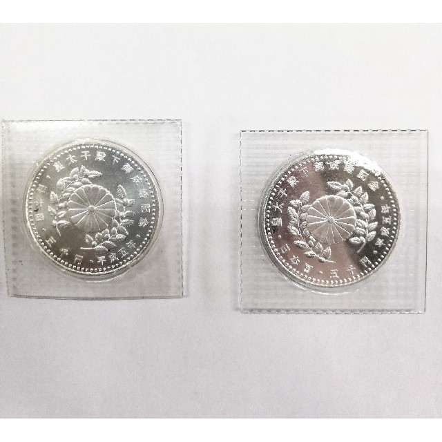 ①T ニ枚セット皇太子殿下御成婚記念 五千円銀貨 額面5,000円 まとめ ...
