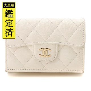 シャネル(CHANEL)のCHANEL コンパクトウォレット 2148103441332【200】(財布)