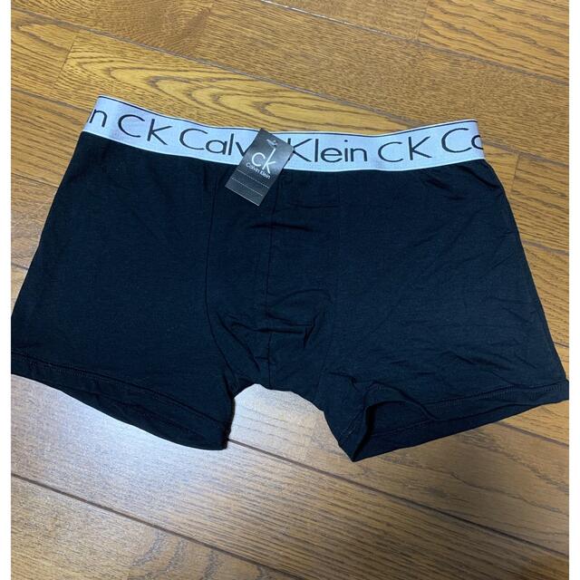 Calvin Klein カルバンクライン　ボクサーパンツLサイズ4枚セット メンズのアンダーウェア(ボクサーパンツ)の商品写真