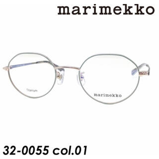 マリメッコ(marimekko)のmarimekko クラウンパント型フレーム 新品未使用品(サングラス/メガネ)