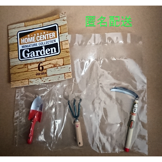 ホームセンターミニチュアGARDEN 熊手 鎌 スコップ エンタメ/ホビーのフィギュア(その他)の商品写真