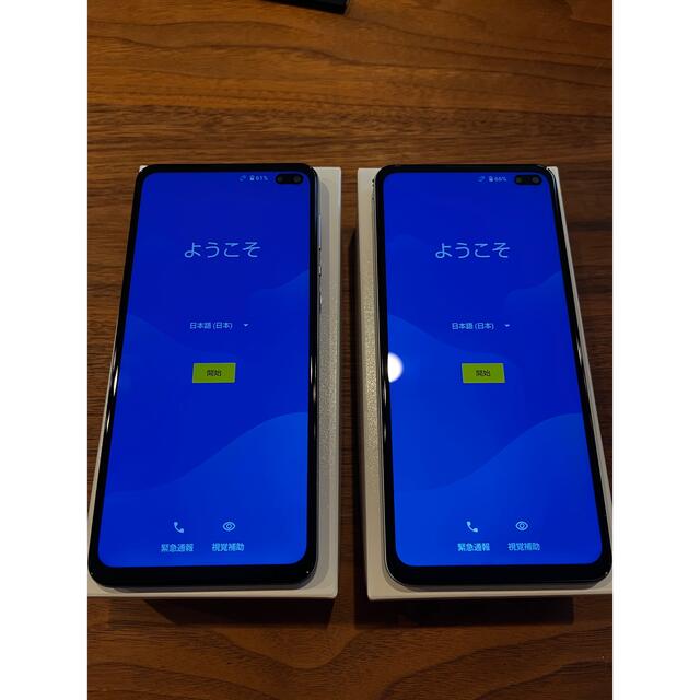 AQUOS(アクオス)の【値下げ】AQUOS sense4 plus  SIMフリー　新品　2台セット スマホ/家電/カメラのスマートフォン/携帯電話(スマートフォン本体)の商品写真