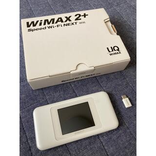 ファーウェイ(HUAWEI)のwimax2+ speed Wi-Fi next w06 白　ホワイト(PC周辺機器)
