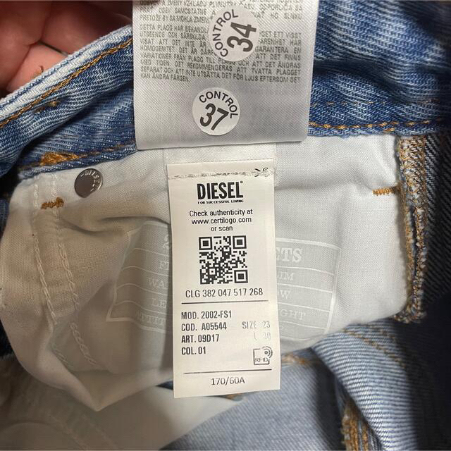 得価在庫 DIESEL 新品未使用DIESEL デニムジーパンの通販 by aoi's shop｜ディーゼルならラクマ 