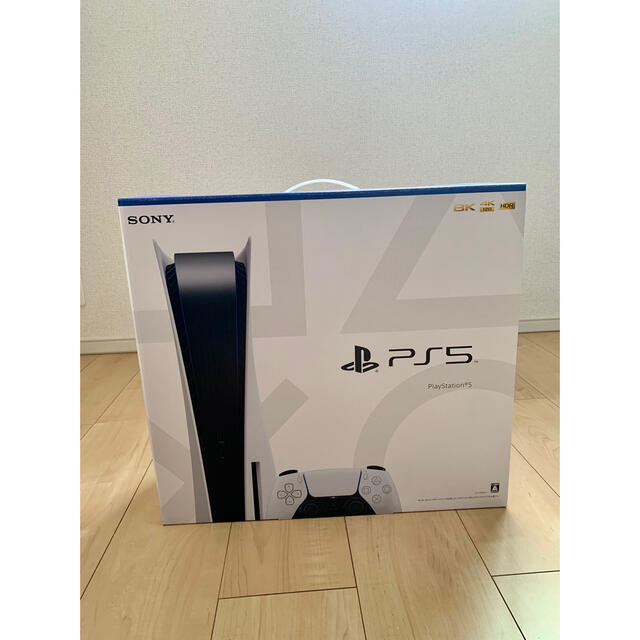 [宅送] - PlayStation 新品 本体 PS5 家庭用ゲーム機本体