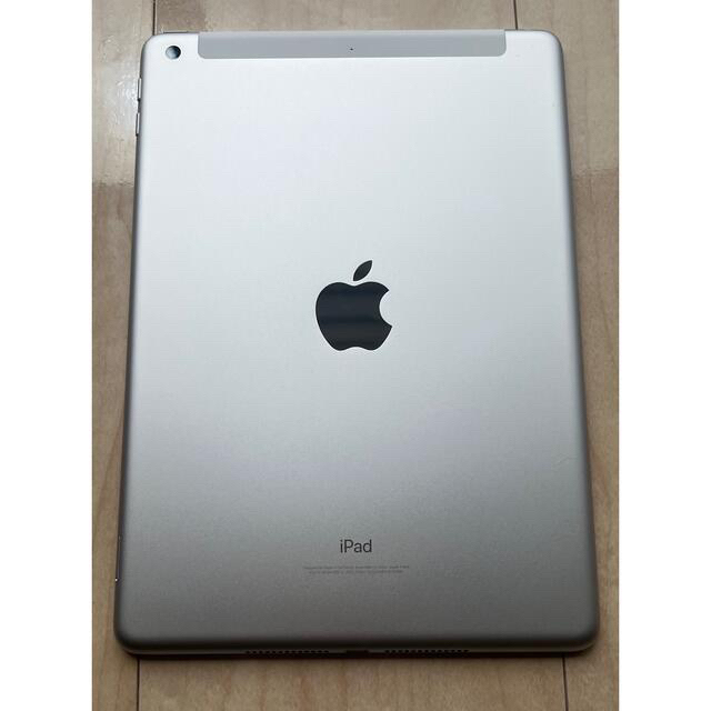 Apple(アップル)のiPad 第6世代　32GB Wifi + Cellular スマホ/家電/カメラのPC/タブレット(タブレット)の商品写真