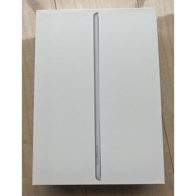 Apple(アップル)のiPad 第6世代　32GB Wifi + Cellular スマホ/家電/カメラのPC/タブレット(タブレット)の商品写真