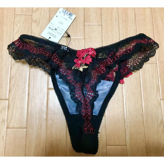 2個以上購入で送料無料 サルート 73G 月下香 ドレスセットアップ M